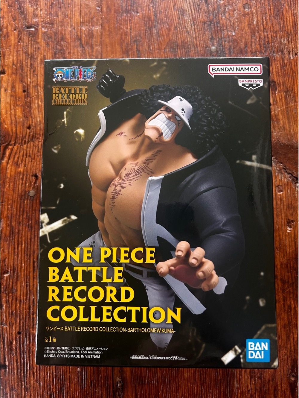 One Piece Battle Record Collection Bartholomew Kuma Figure by Banpresto